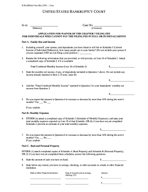 Application for Waiver Form
