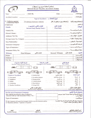 Minor Road Traffic Accident Form Alahliaoman Com