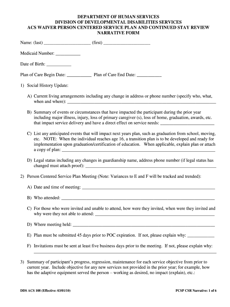 Dds Application Form - Fill Out and Sign Printable PDF Template | signNow