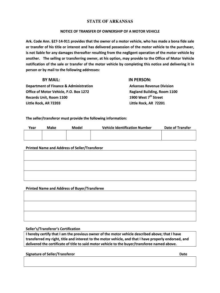 Arkansas Notice of Transfer Form