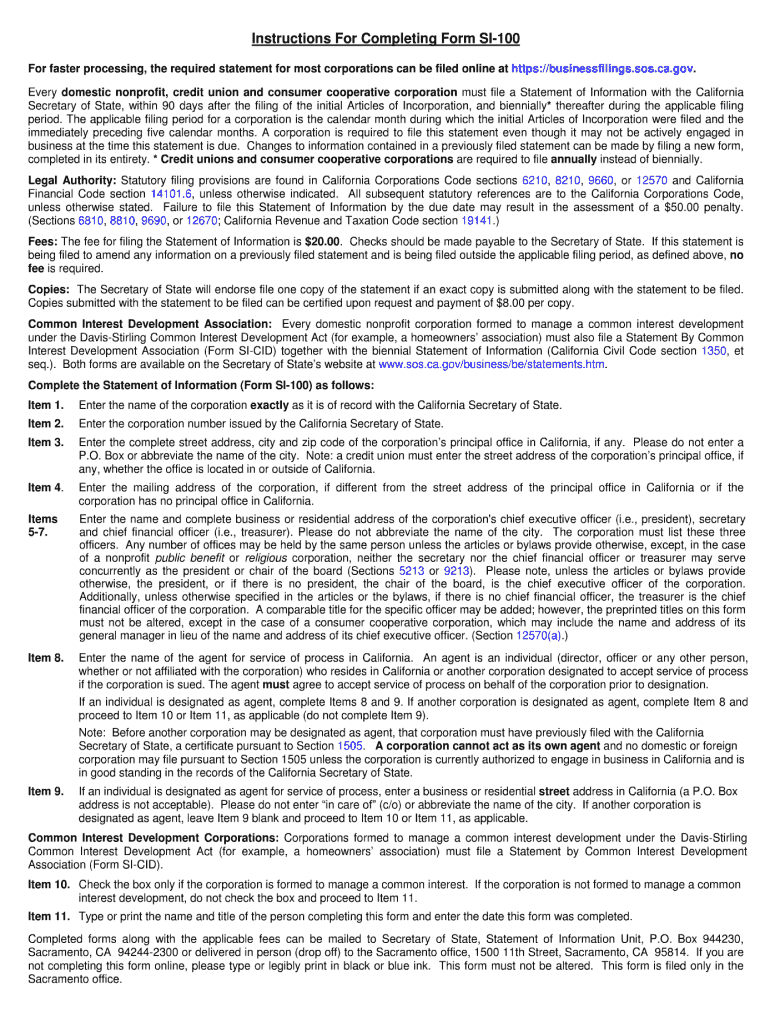  S1 Form Nsdl 2020