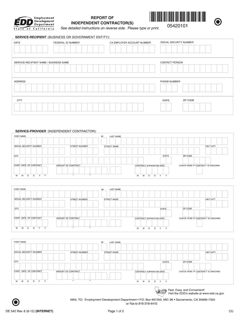  De542 Form 2017