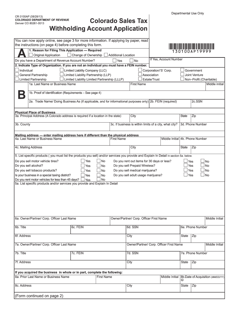  Cr0100 Form 2020