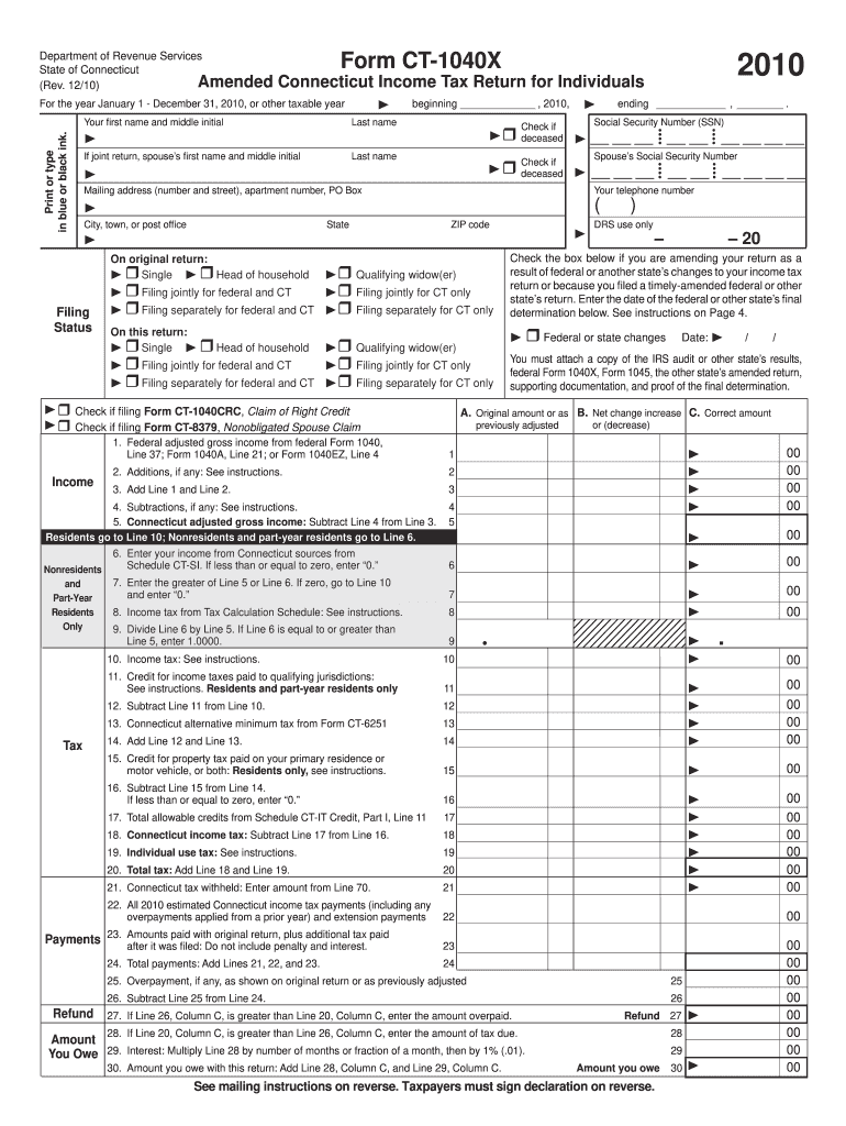  1040 X Form 2019