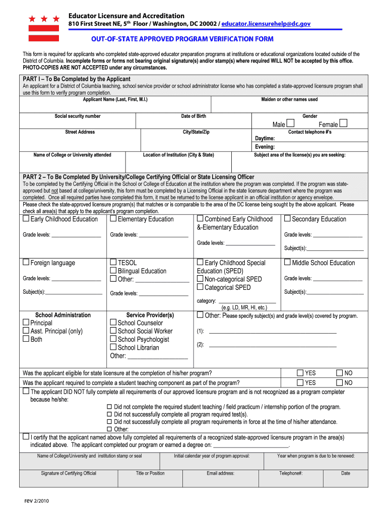 Approved Program Verification Form PDF  Osse  Osse Dc