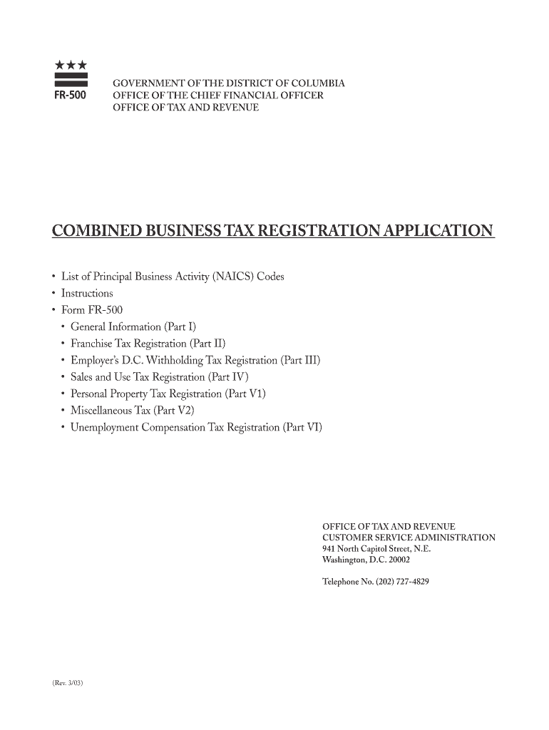  Fr 500b District of Columbia Fillable Form 2015