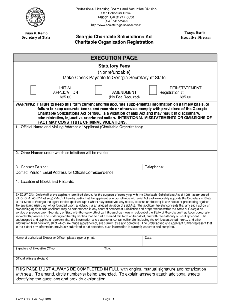  Georgia Form C100 Instructions 2010-2024