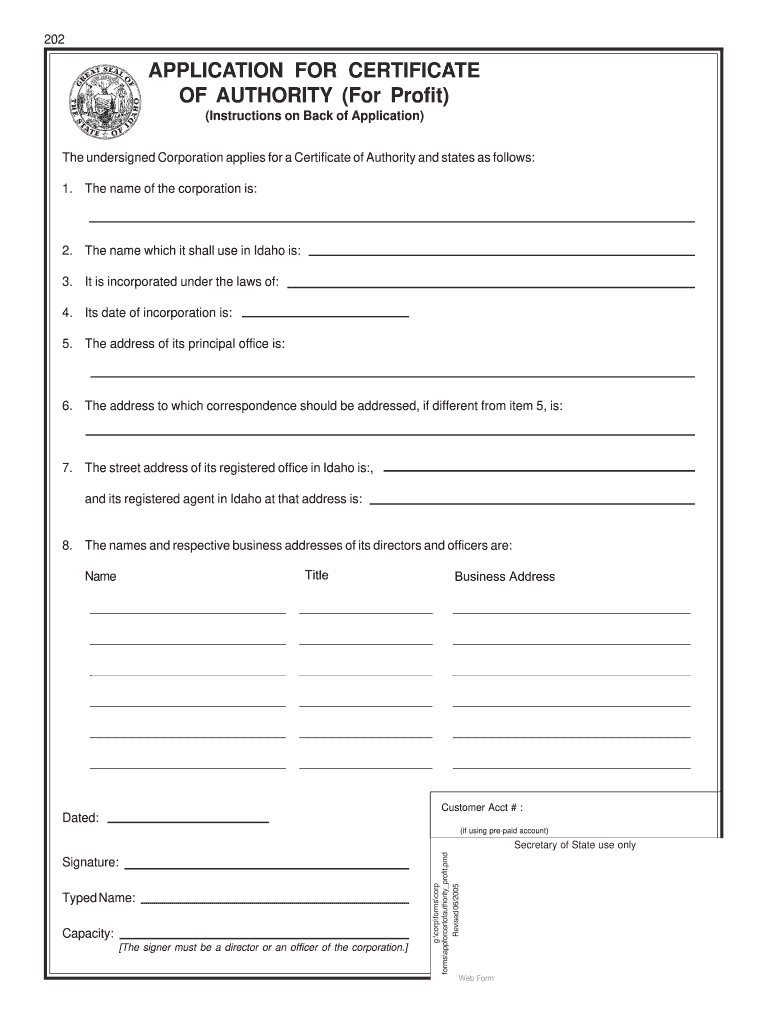  Idaho Certificate Authority 2005-2024