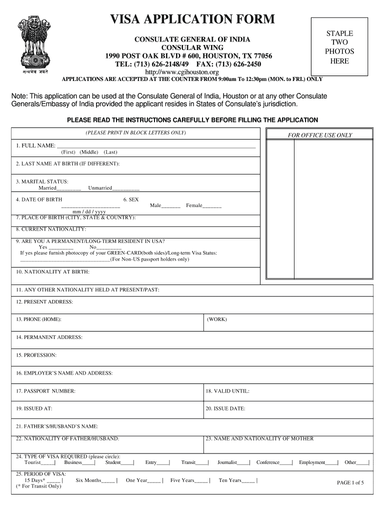 Indian Visa Application Form