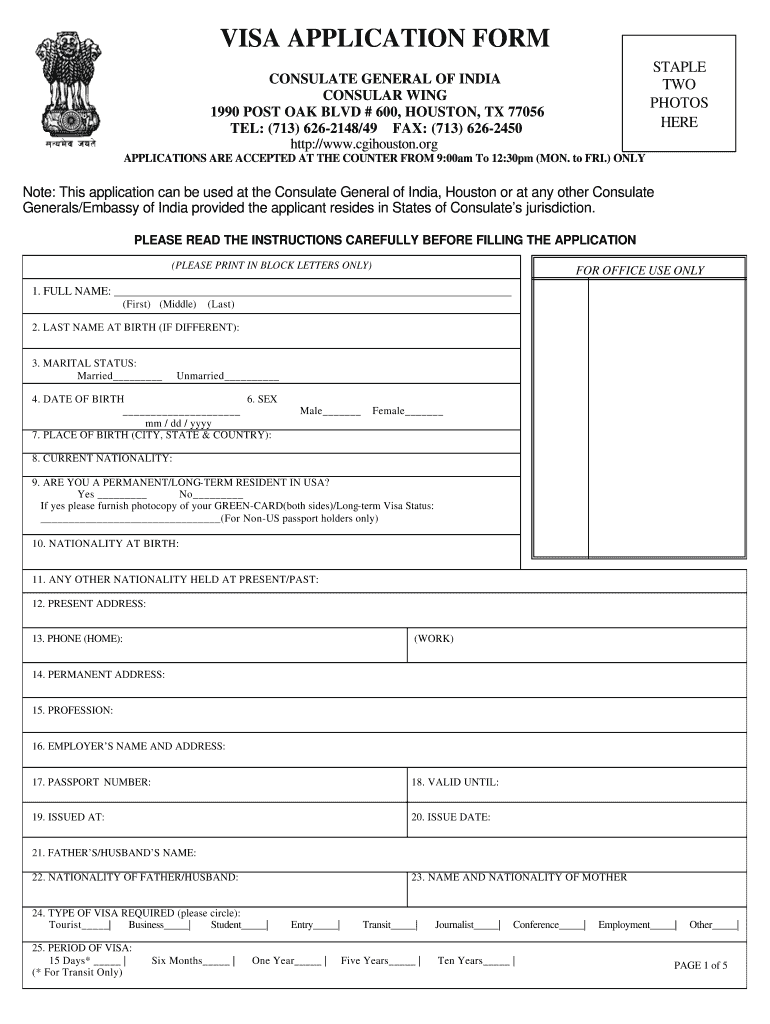 india visit visa application form