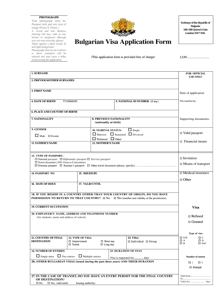 bulgaria tourist visa form