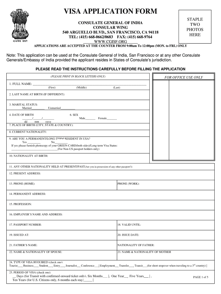 Visa Application Form