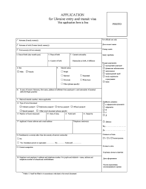 Ukraine Visa Application Form PDF