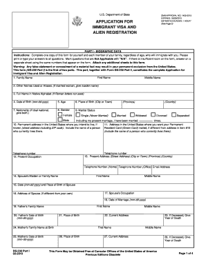 Ds 260 Form