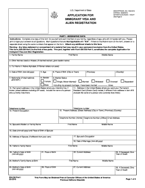 check your ds 260 form