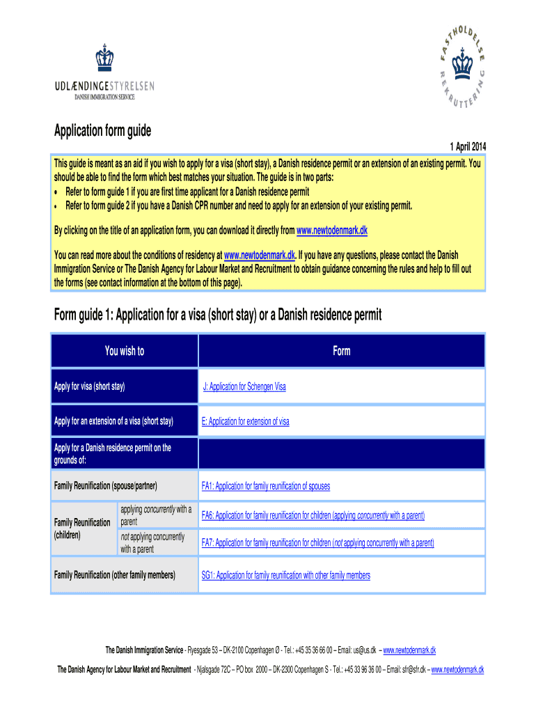 Gr1 Application Form Fillable