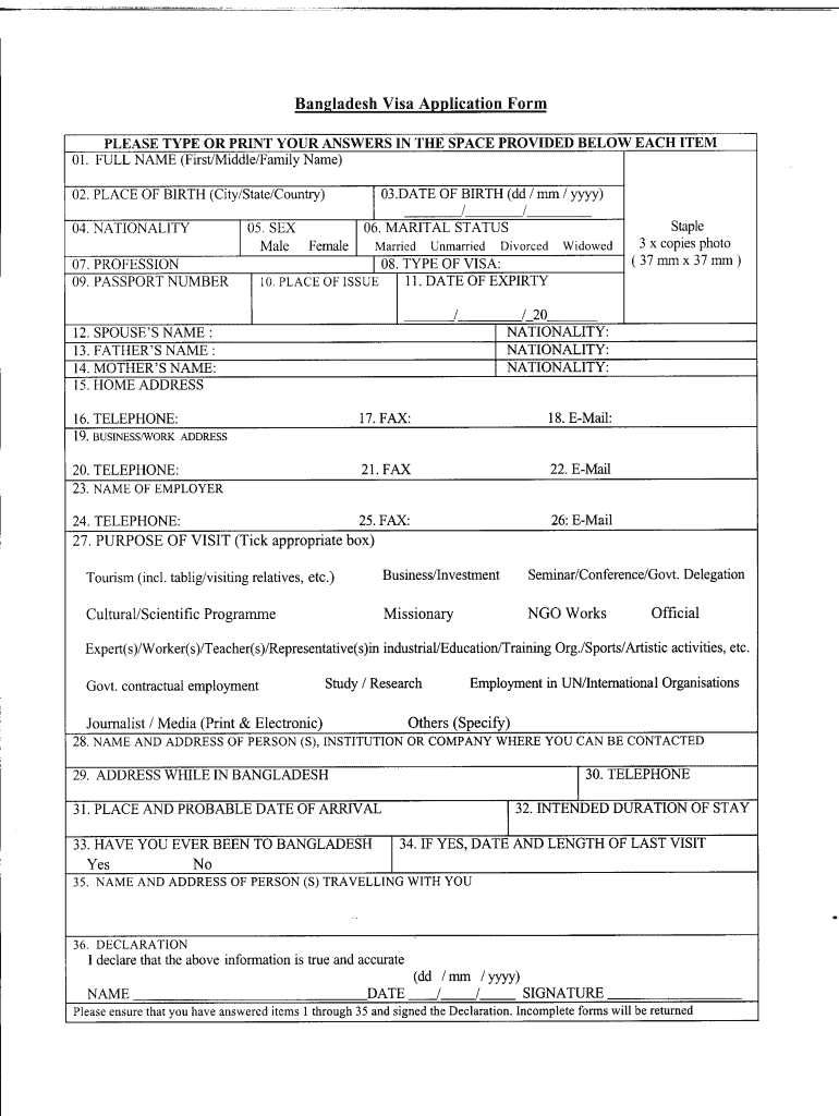 Visa Application  Form