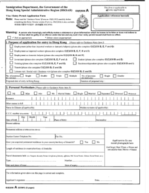 Student Visa Application Form