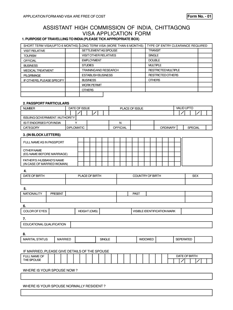 Indian Visa Application  Form