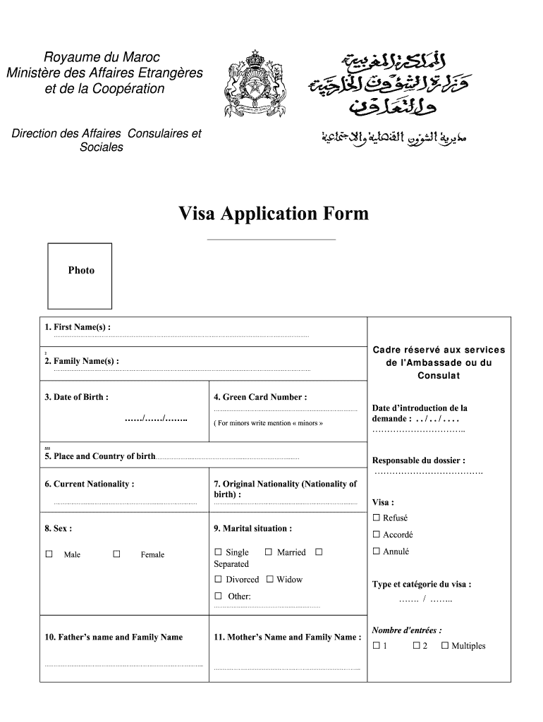 Visa Application Form