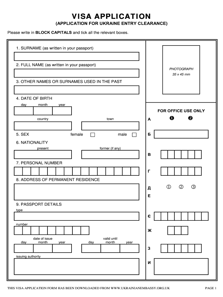 Ukraine Form