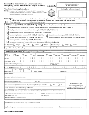 Application Form