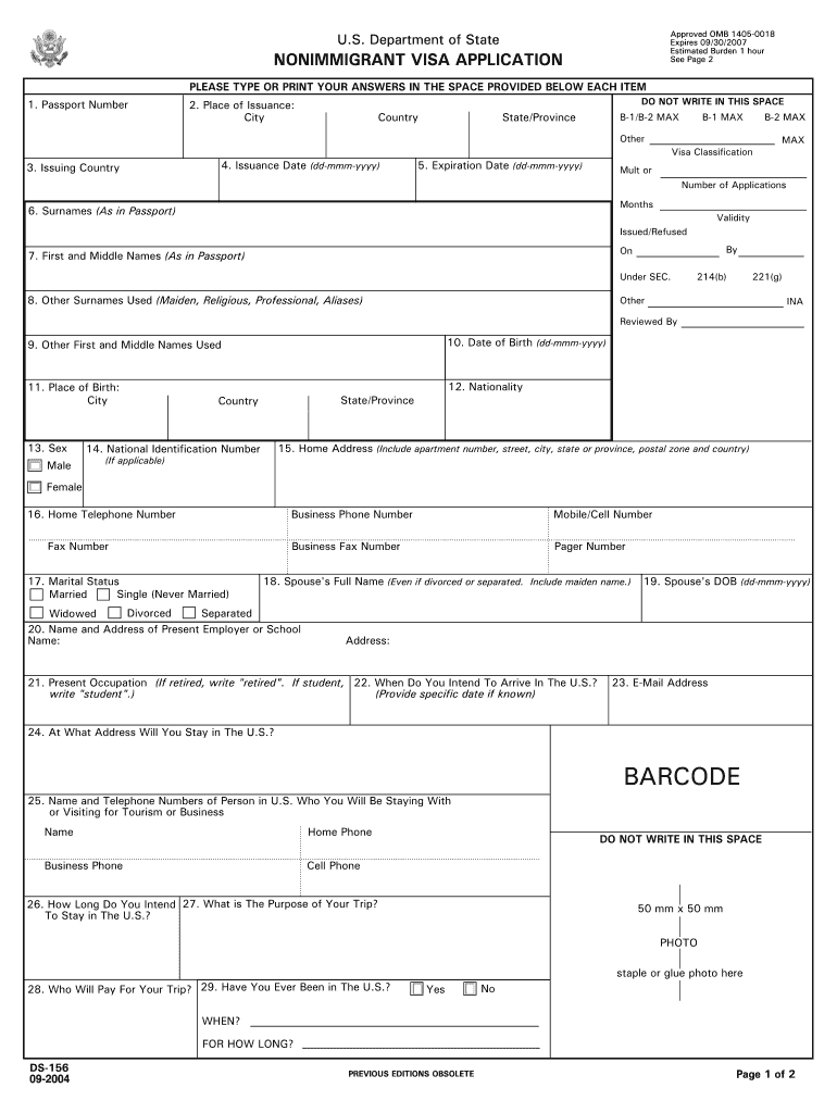Ds 160 Sample Fill Out And Sign Printable Pdf Template Signnow