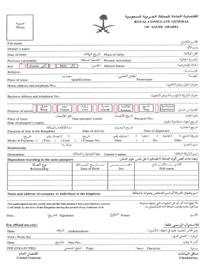Driving License Form Saudi Arabia PDF