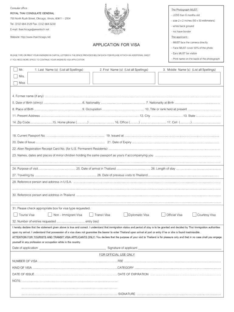 Thailand Visa Application Form PDF