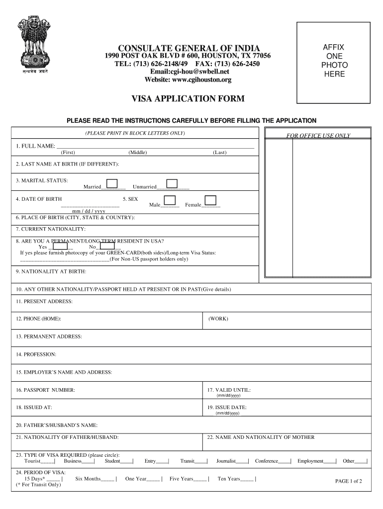 Indian Visa Application Form