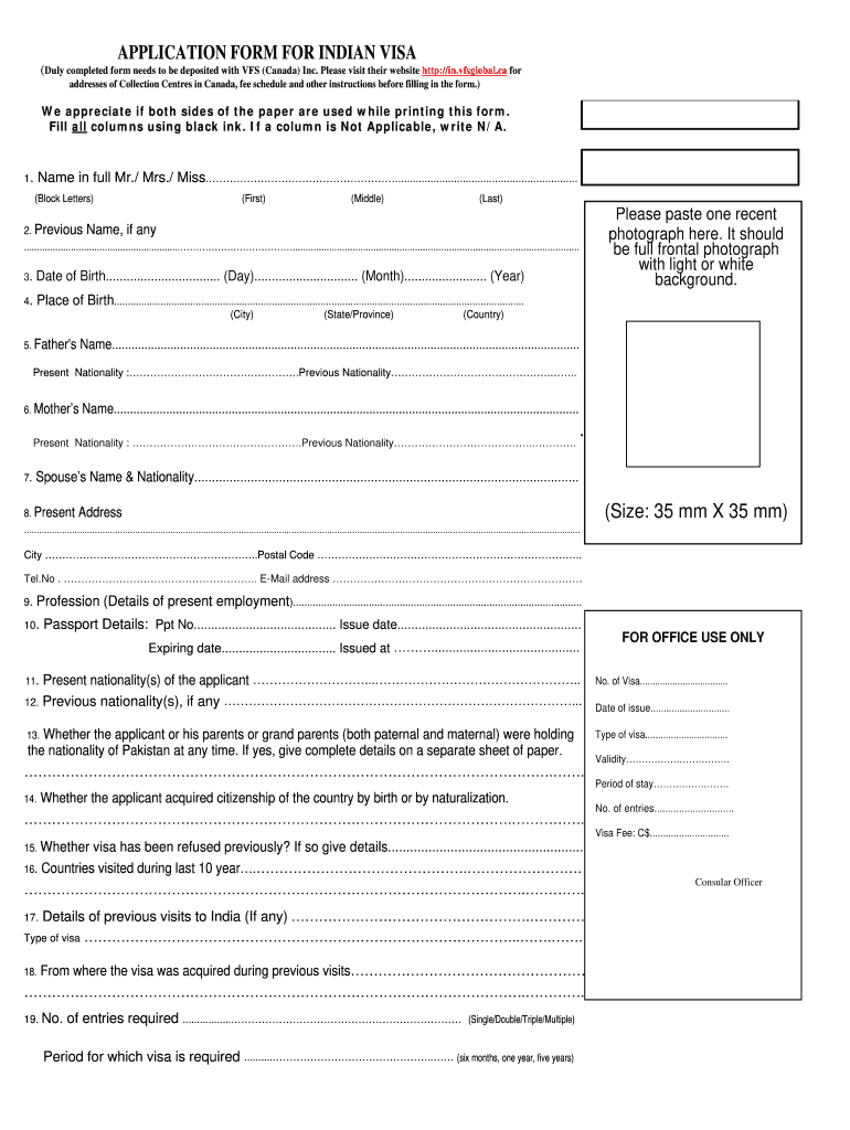 Cdc Application Status  Form