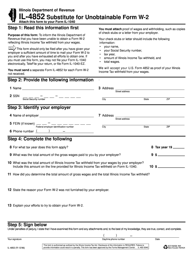  Substitute Online Form 2019