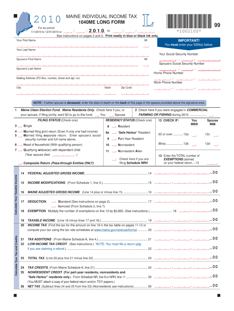  Maine Form 2020