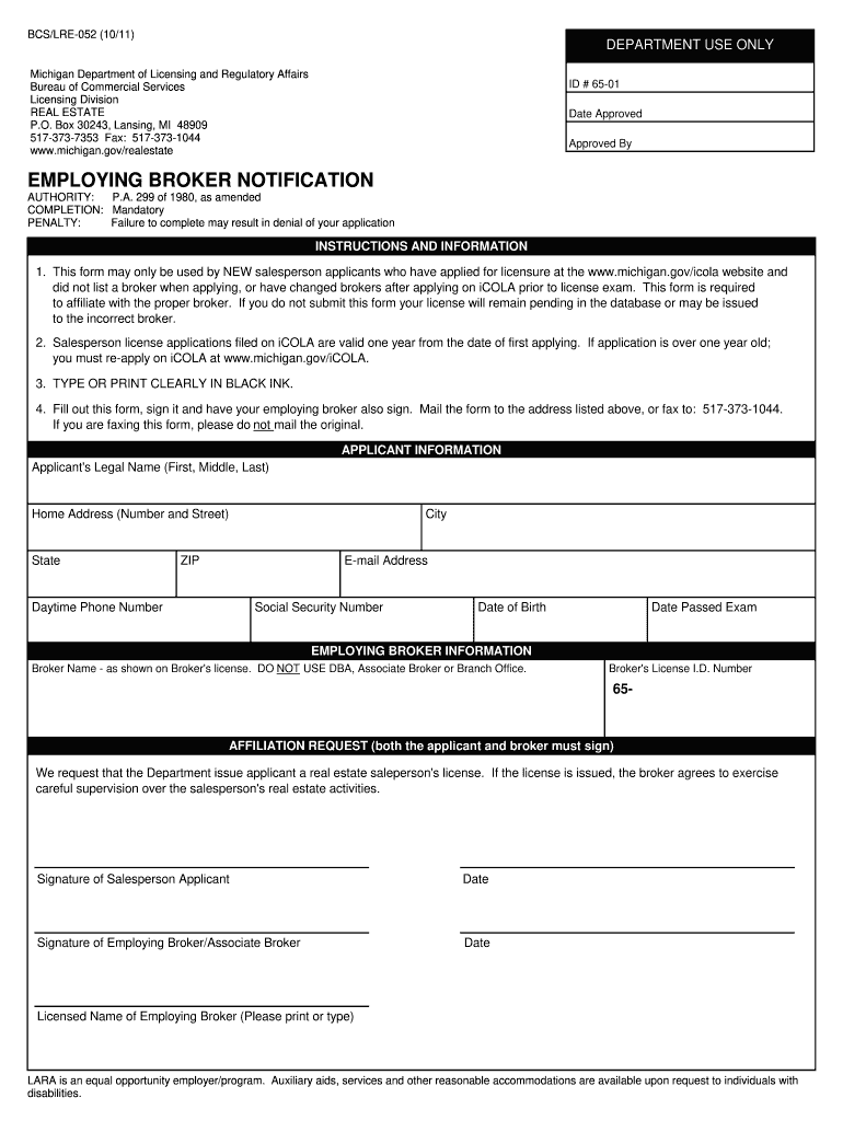 Employing Broker Notification Form