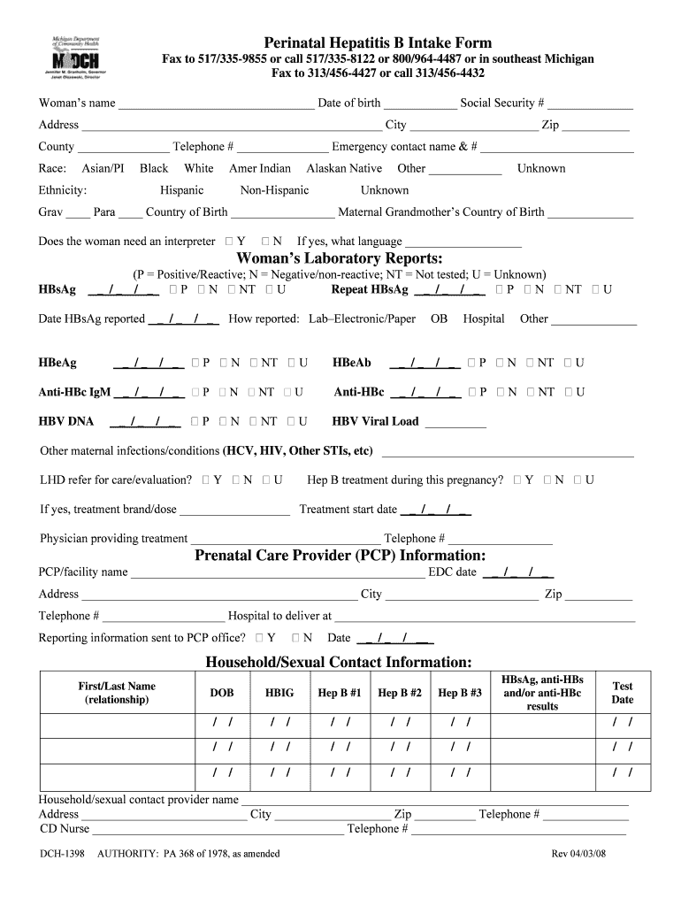 Hepatitis B Vaccine Intake Form