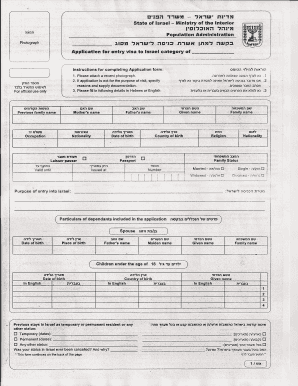 Lllnjll Form