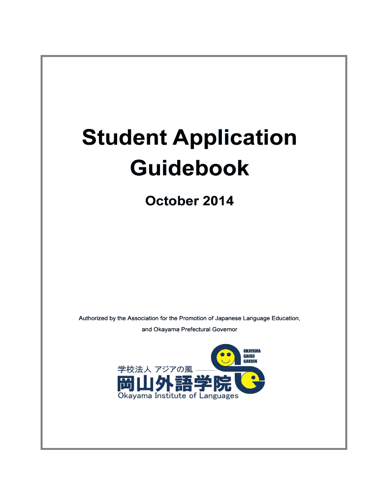Student Application October Student Application Guidebook N  Form