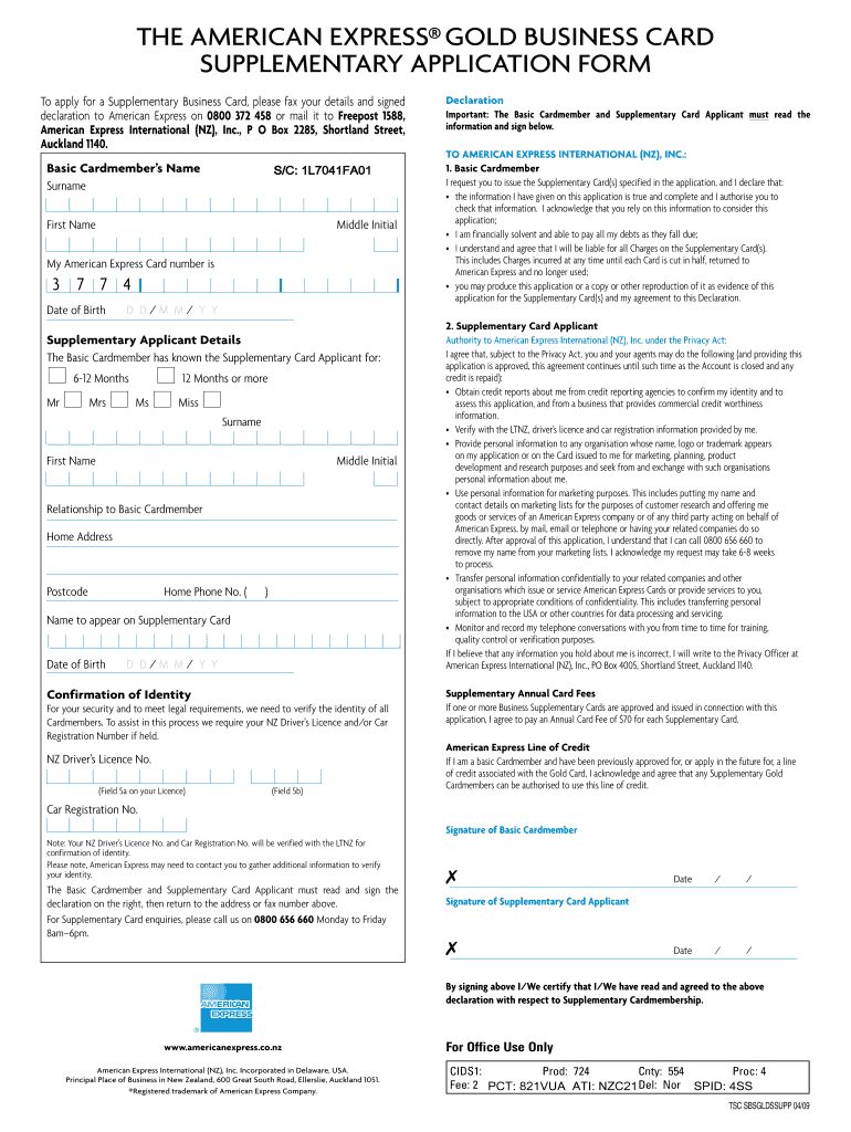 The GOLD BUSINESS CARD SUPPLEMENTARY APPLICATION FORM