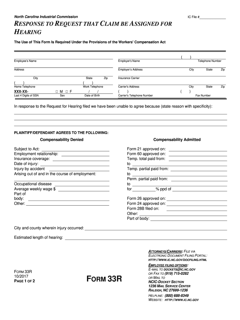  Ncic Form 33r 2001