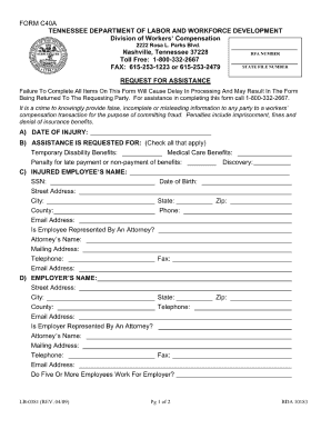 Request for Assistance Form