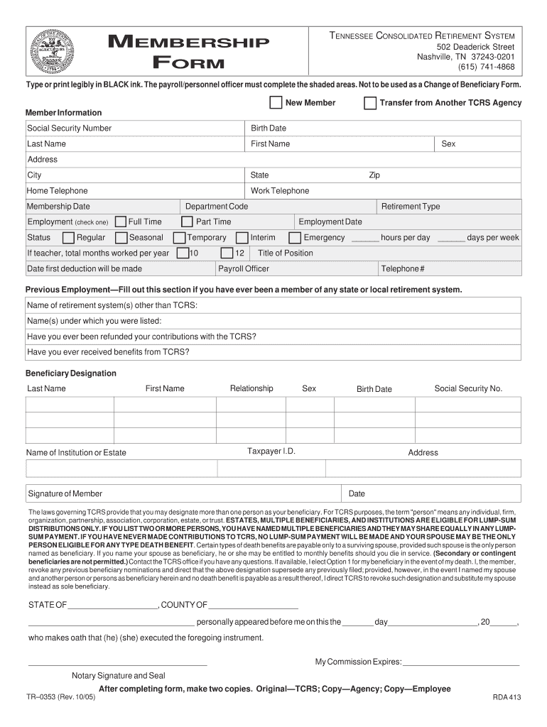 How to Complete Membership Form Tennessee Department of Treasury