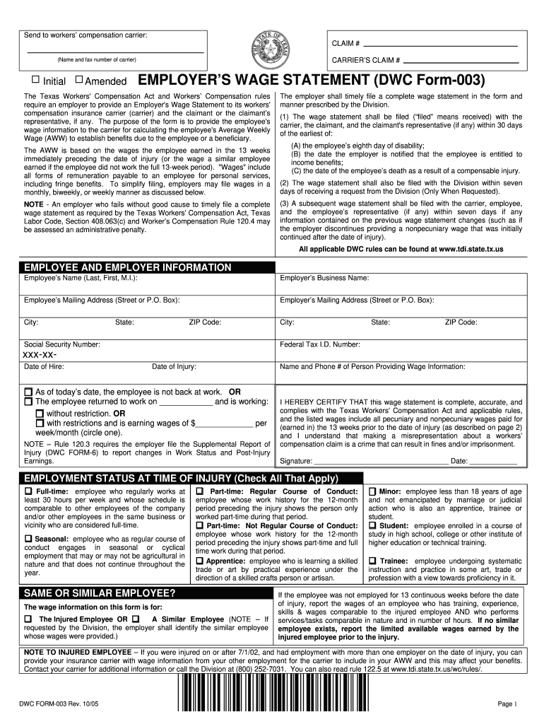  Texas Wage Form 2005-2024