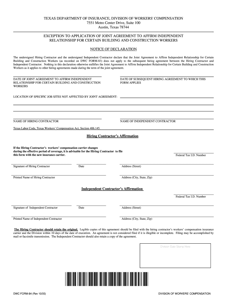  Sr 84 Form Texas 2005