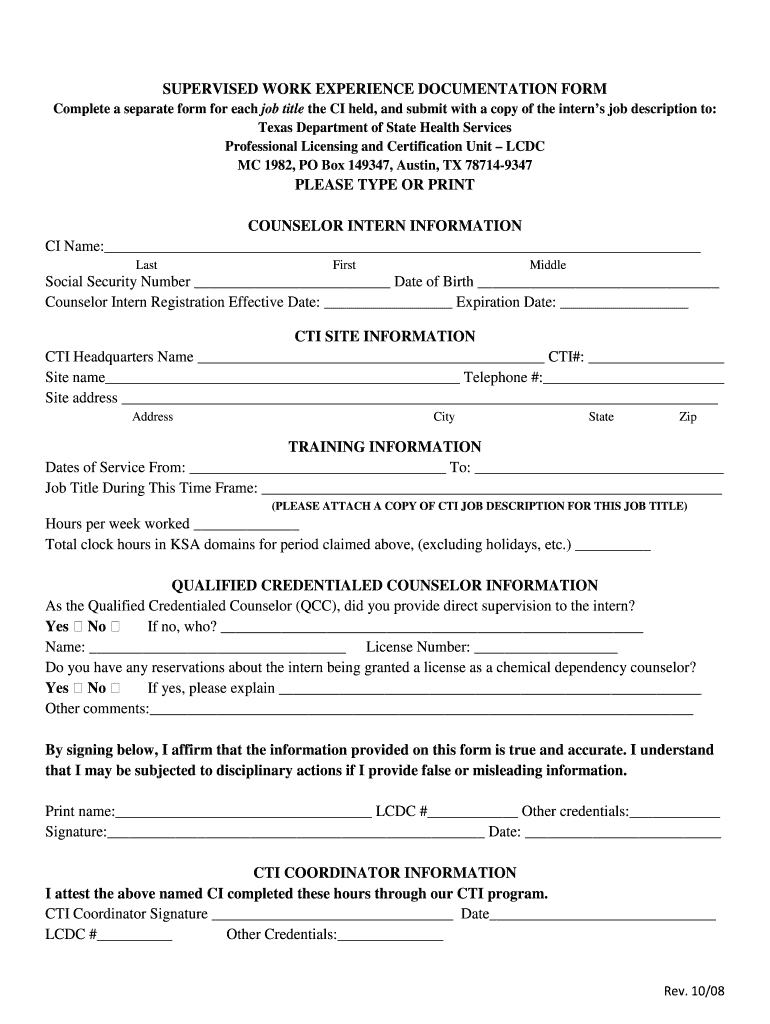  Supervised Work Experience Documentation Form Lcdc 2008