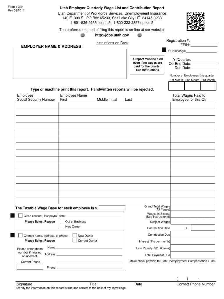  Utah Form 33h 2011-2024