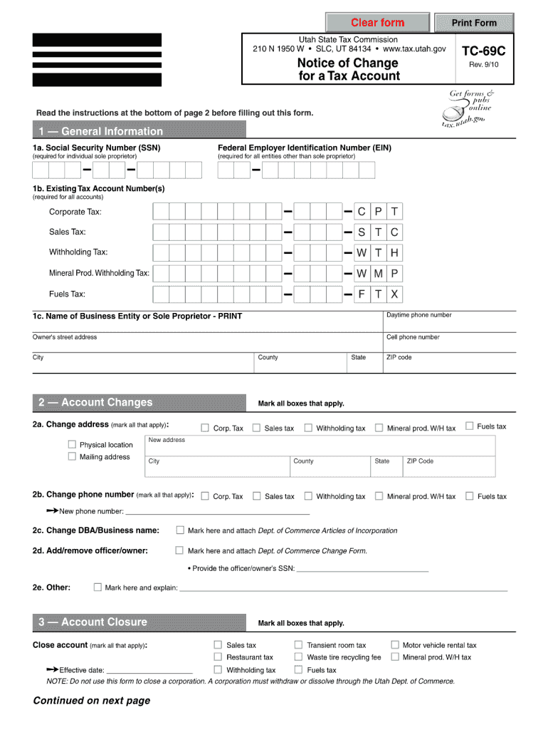  69com Form 2020