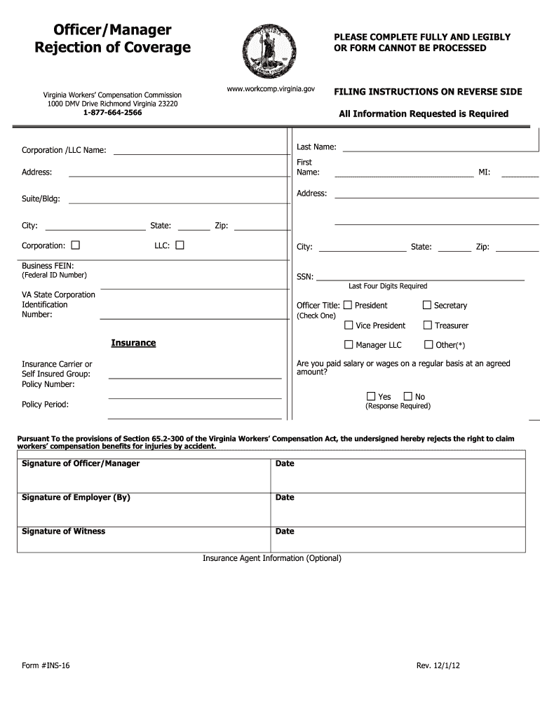  16a Rejection Form 2012-2024