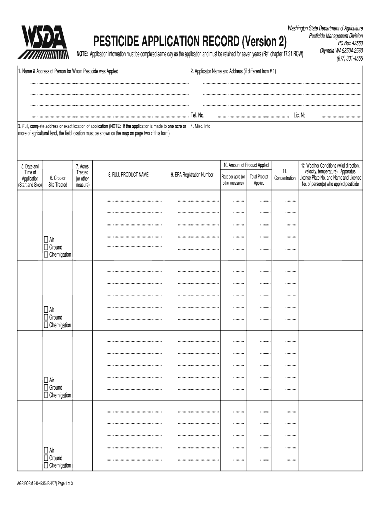  Application Record Version 2007-2024