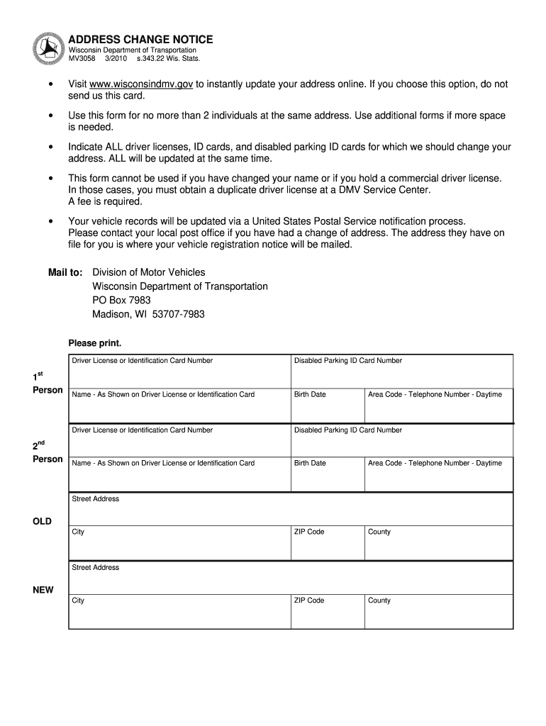  Form Mv3058 2010-2024