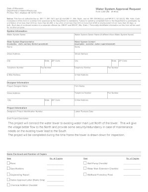 Dnr Form 3300 260